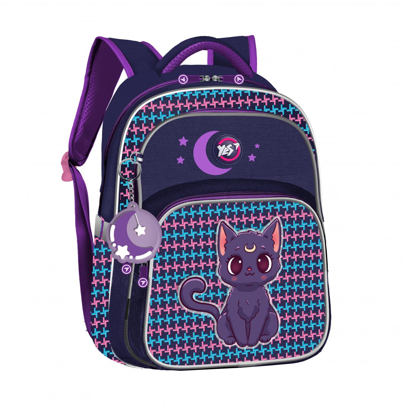 Шкільний рюкзак YES S-91 Cat with the Moon напівкаркасний з ортопедичною спинкою (559815/995086)