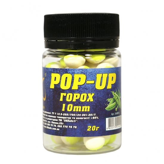 Бойл плаваючий 3KBaits Pop-up Горох 10 мм 20 г
