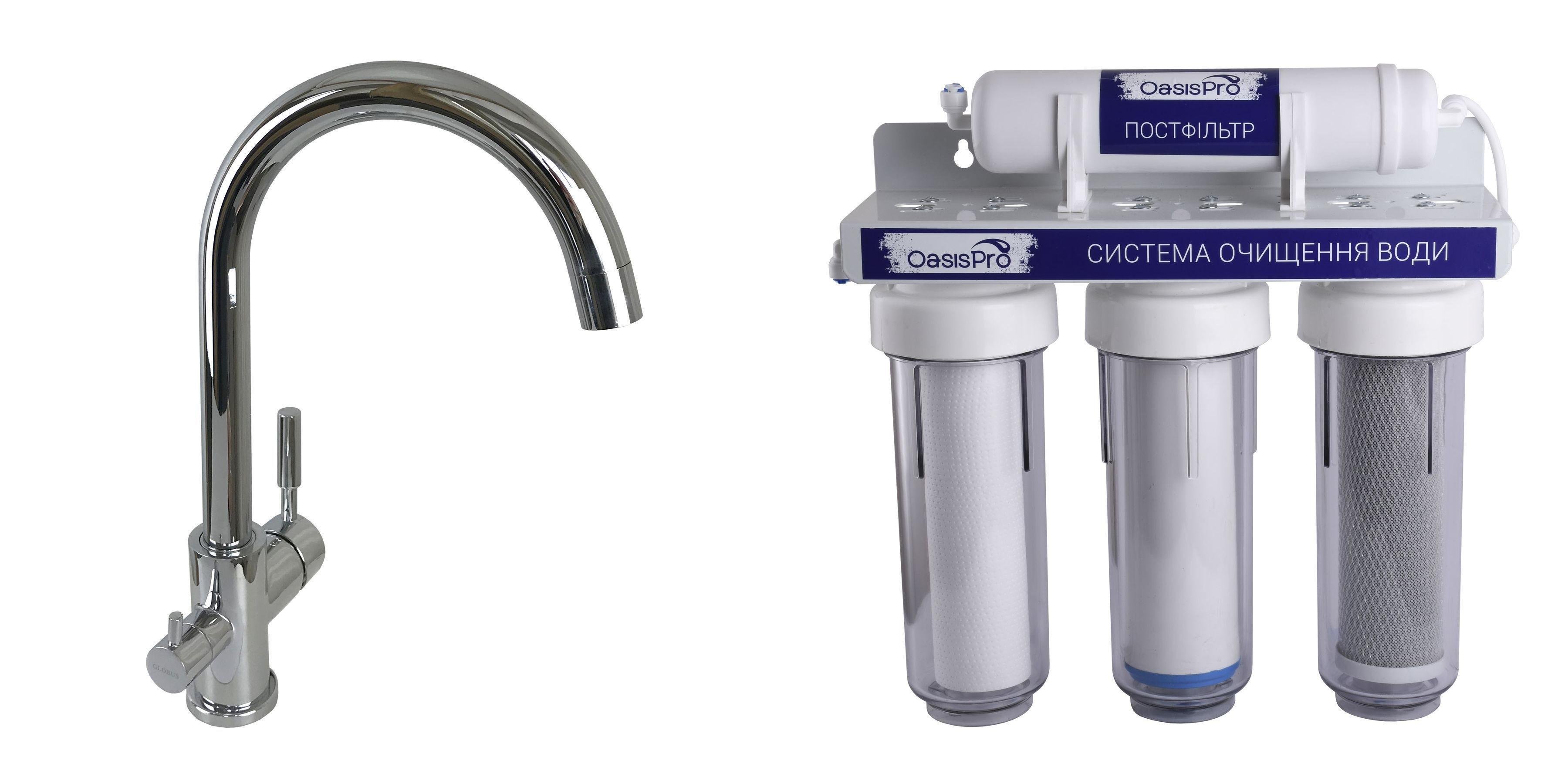 Кран на кухню Globus Lux с подключением к осмос-фильтру Хром (2284711606) Кран на кухню Globus Lux с подключением к осмос-фильтру Хром (2284711606)