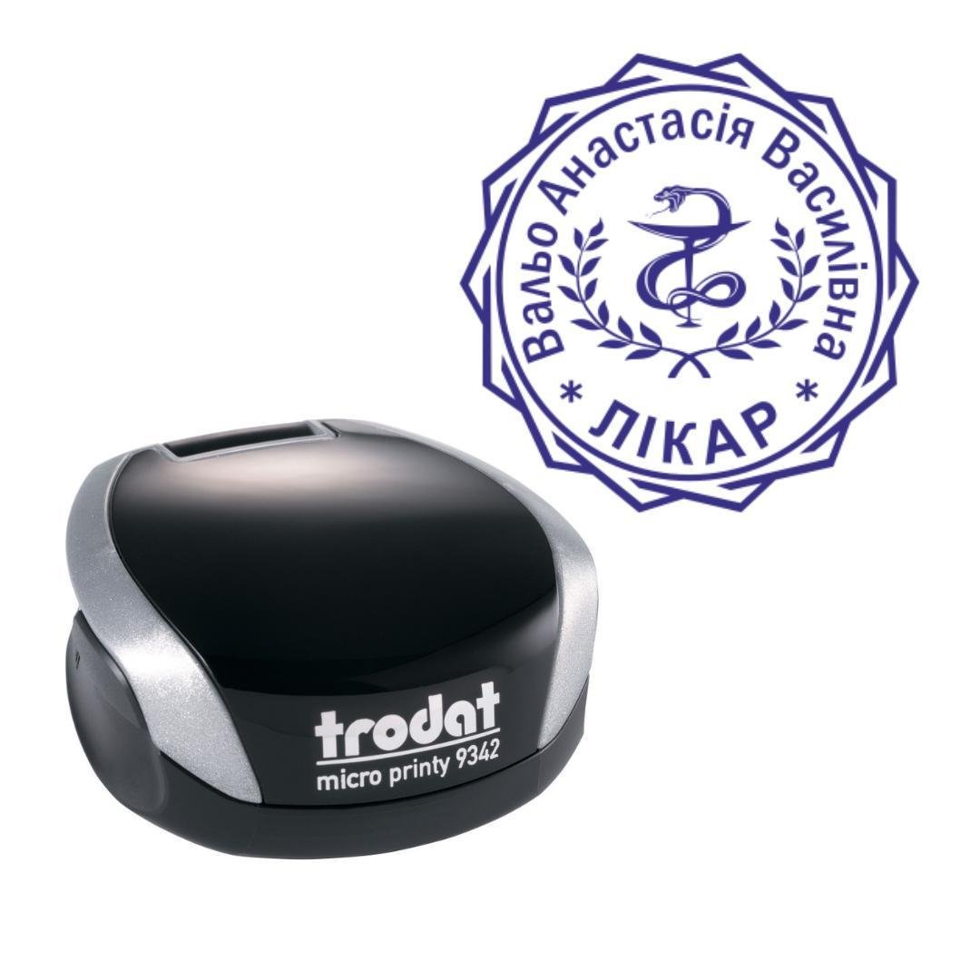 Печать Врача на карманном оснащении Trodat Micro Printy 9342 d 30 мм Серебристый (Л22/9342/S)