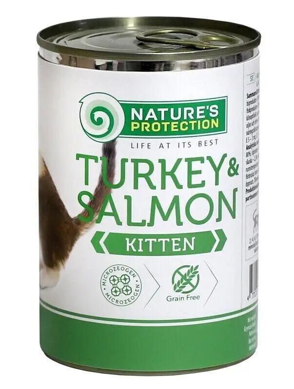 Корм консервований для молодих кошенят Nature's Protection Kitten Turkey&Salmon з індичкою і лососем 400 (4771317451002)