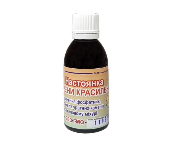 Настойка Марена 50 мл (27380380)