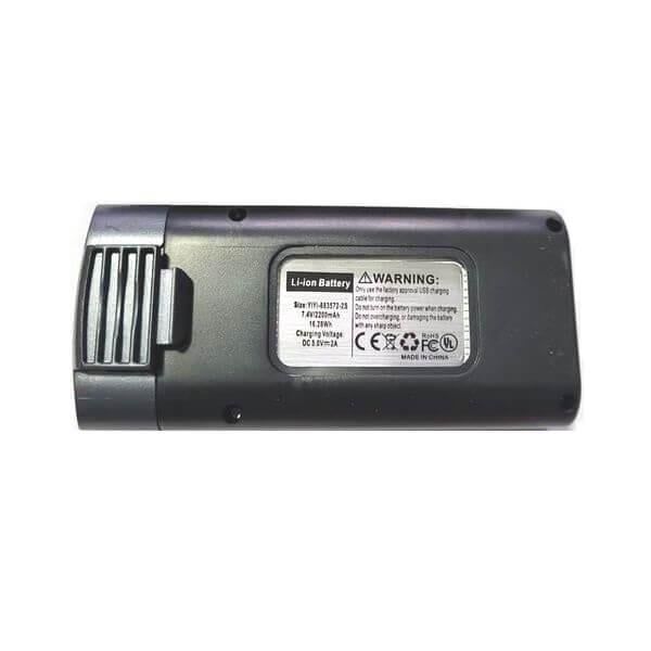 Аккумулятор для квадрокоптера ZLRC SG107 MAX Li-ion 2200 mAh (d202)