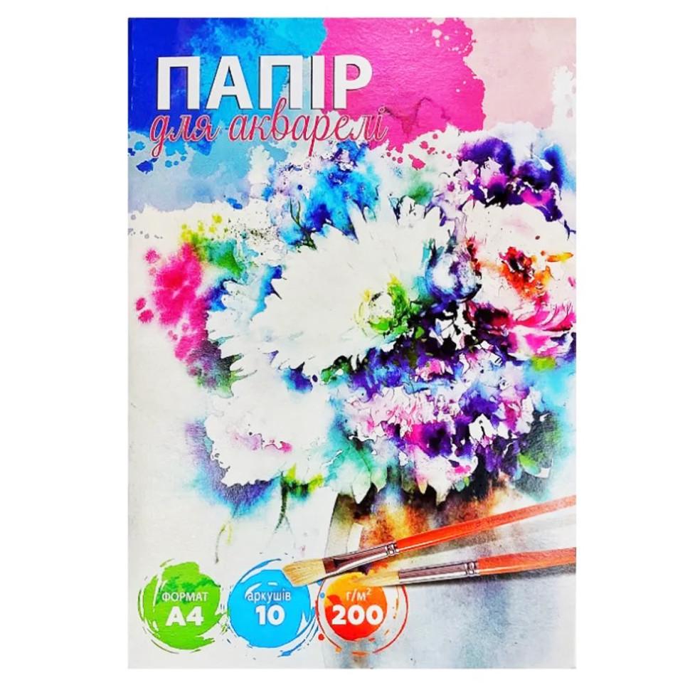 Набір паперу для акверелі А4 772547 10 арк. (RLT53434)