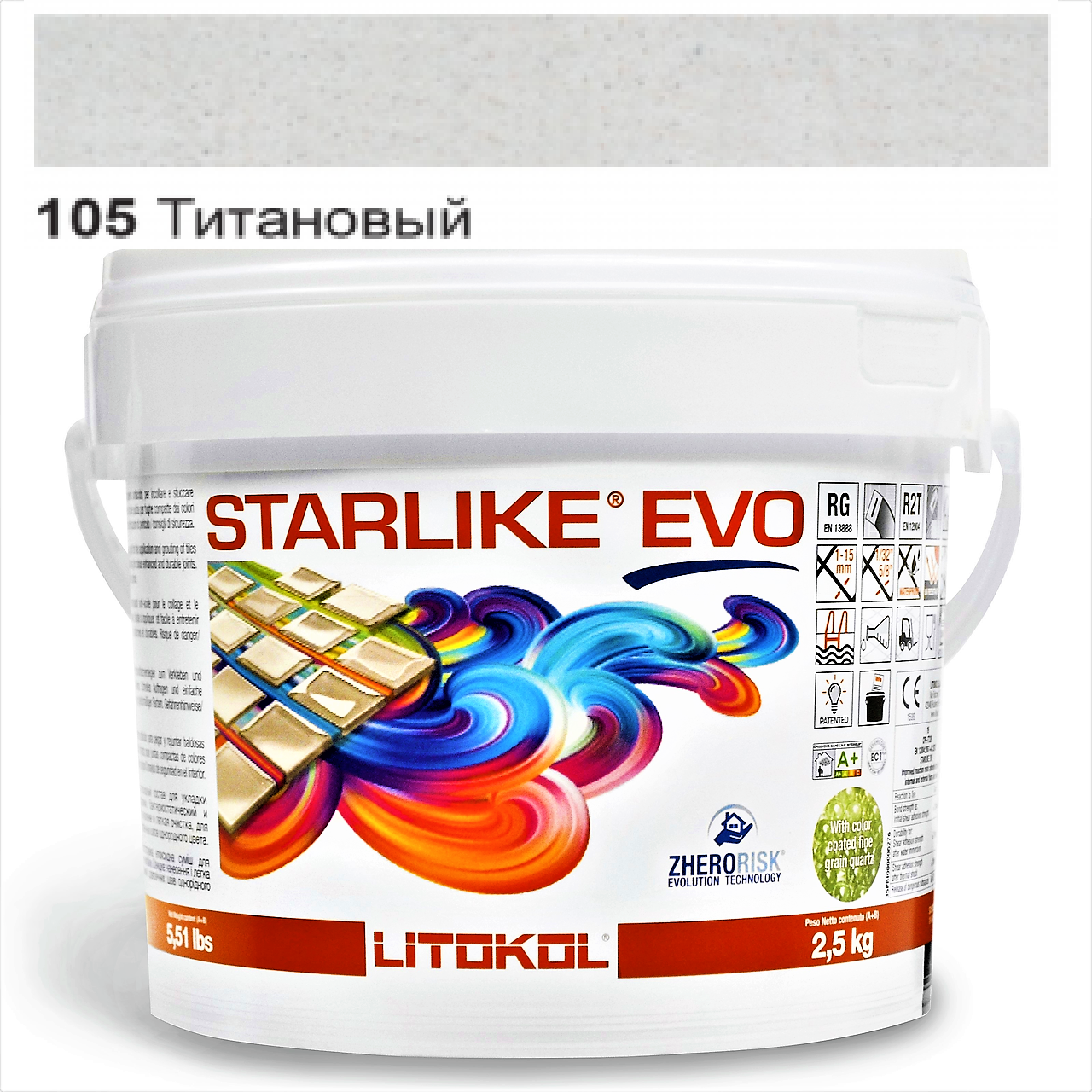 Затирка для плитки Litokol Starlike EVO 105 эпоксидная двухкомпонентная 2,5 кг Титановый - фото 13