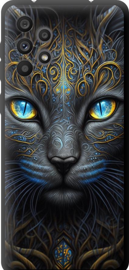 Чехол на Samsung Galaxy A73 A736B Кошка (5548b-2586-42517)