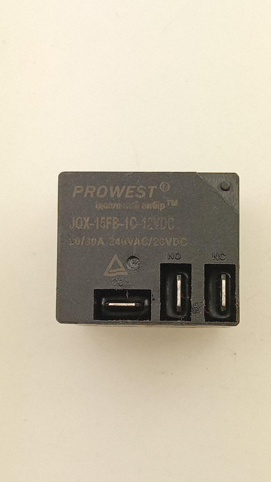 Реле JQX-15FB-1C-12VDC450120/30A/240VAC/28VDC (11685)