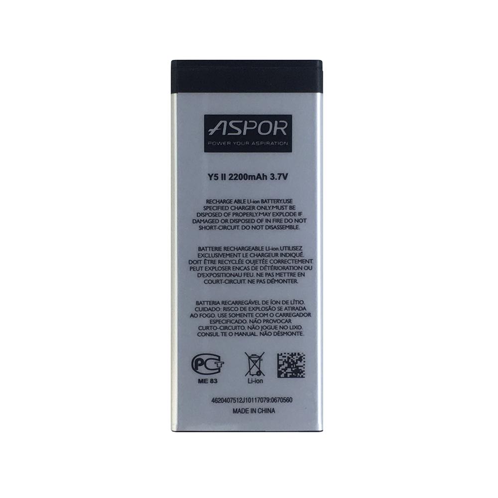 Аккумулятор Aspor HB4342A1RBC для Huawei Y5-II (880002)