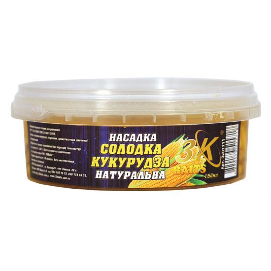 Насадка 3KBaits Сладкая кукуруза Натуральная 150 мл (3KB1830) - фото 1 Насадка 3KBaits Сладкая кукуруза Натуральная 150 мл (3KB1830) - фото 1