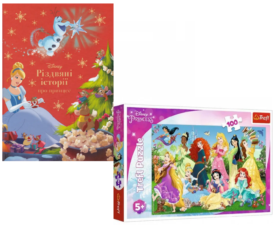 Книга "Чарівні Принцеси" (1728942566)