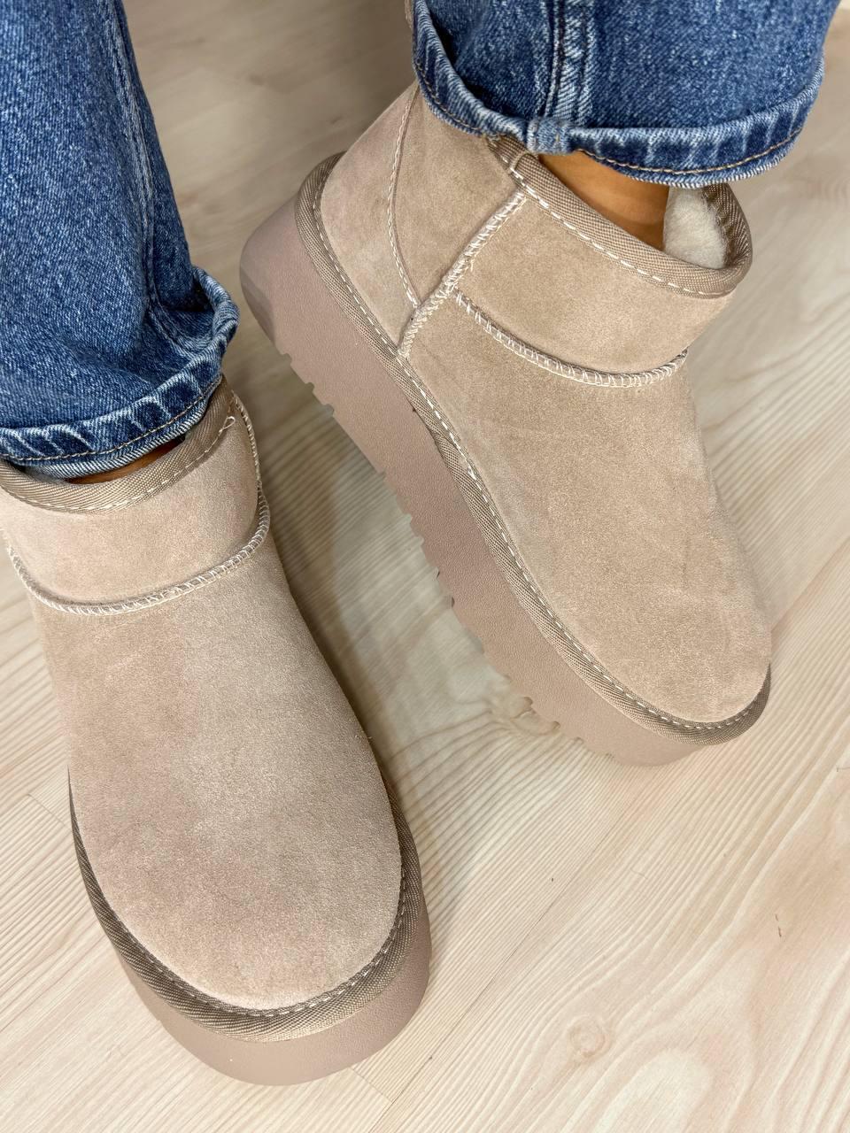 Угги женские Hengji 25-3 натуральная замша короткие на высокой подошве р. 39 Бежевый (5109) - фото 5 Угги женские Hengji 25-3 натуральная замша короткие на высокой подошве р. 39 Бежевый (5109) - фото 5