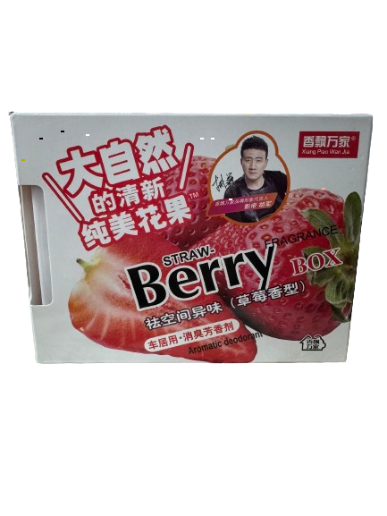 Освіжувач повітря під сидіння SPIAOWJIA Strawberry (605854)