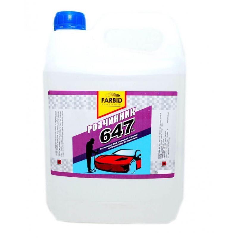 Растворитель FARBID 647 3,2 кг/4 л
