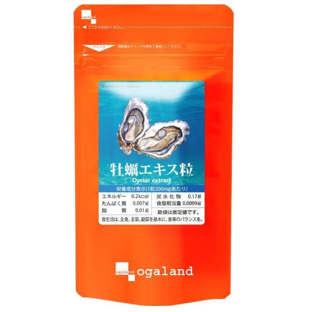 Екстракт устриць Ogaland Oyster Extract 270 шт. 90 дн. (8ab56eeb-8676-11f1-a38d-dd843cb7e798)