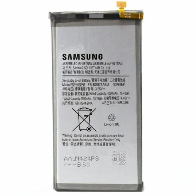 Аккумулятор EB-BG975ABU для Samsung G975/S10 Plus 4100 mAh (000044921) Аккумулятор EB-BG975ABU для Samsung G975/S10 Plus 4100 mAh (000044921)
