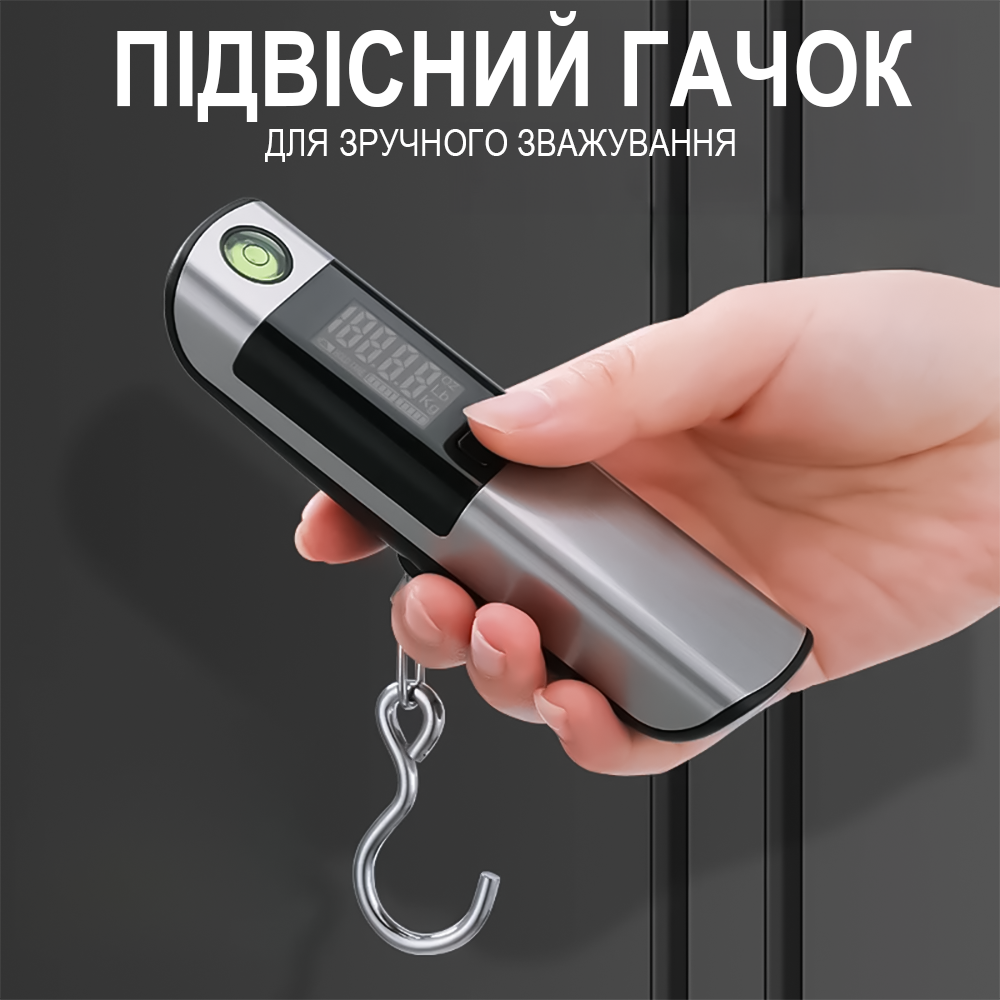 Весы дорожные багажные с измерительной лентой Digital Lion LS-03 для взвешивания багажа до 50 кг - фото 3 Весы дорожные багажные с измерительной лентой Digital Lion LS-03 для взвешивания багажа до 50 кг - фото 3