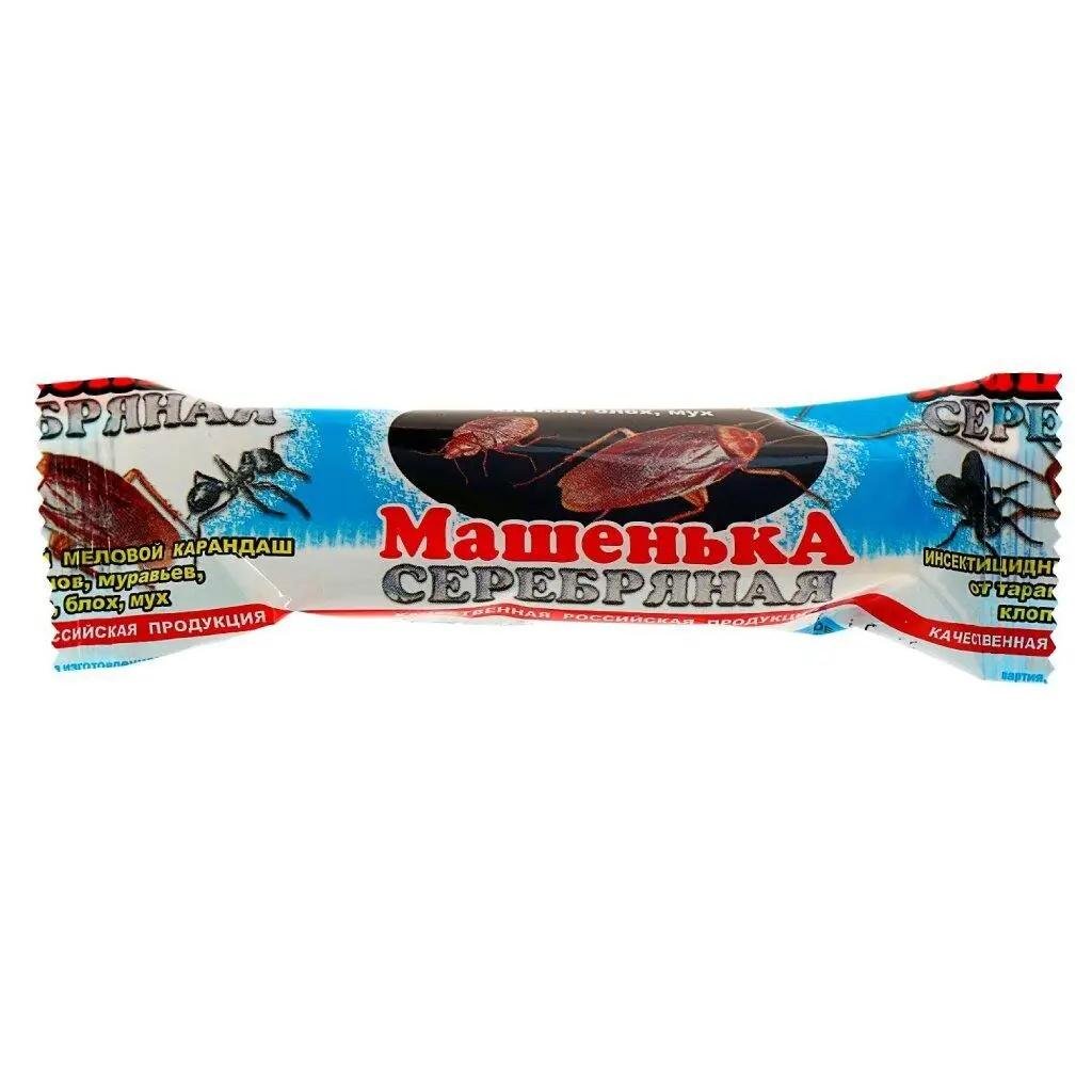 Инсектицид Машенька мелок 20 г 20 шт. (3463782d)