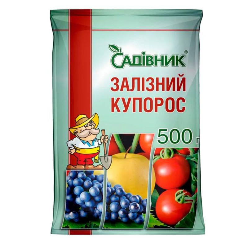 Фугницид Железный купорос 500 г