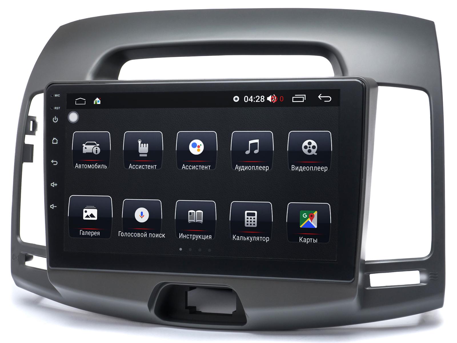 Штатная автомагнитола Prime-X 22-680/9B Hyundai Elantra HD 2006-2013