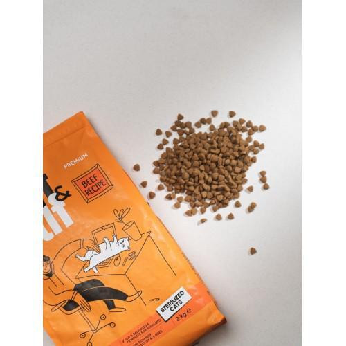 Корм для кошек сухой Half&Half с говядиной 2 кг - фото 5 Корм для кошек сухой Half&Half с говядиной 2 кг - фото 5