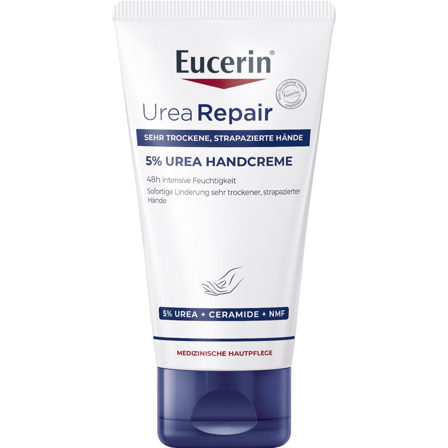 Крем для сухой кожи рук Eucerin UreaRepair PLUS 5% Urea Hand Cream 75 мл (2526486039)