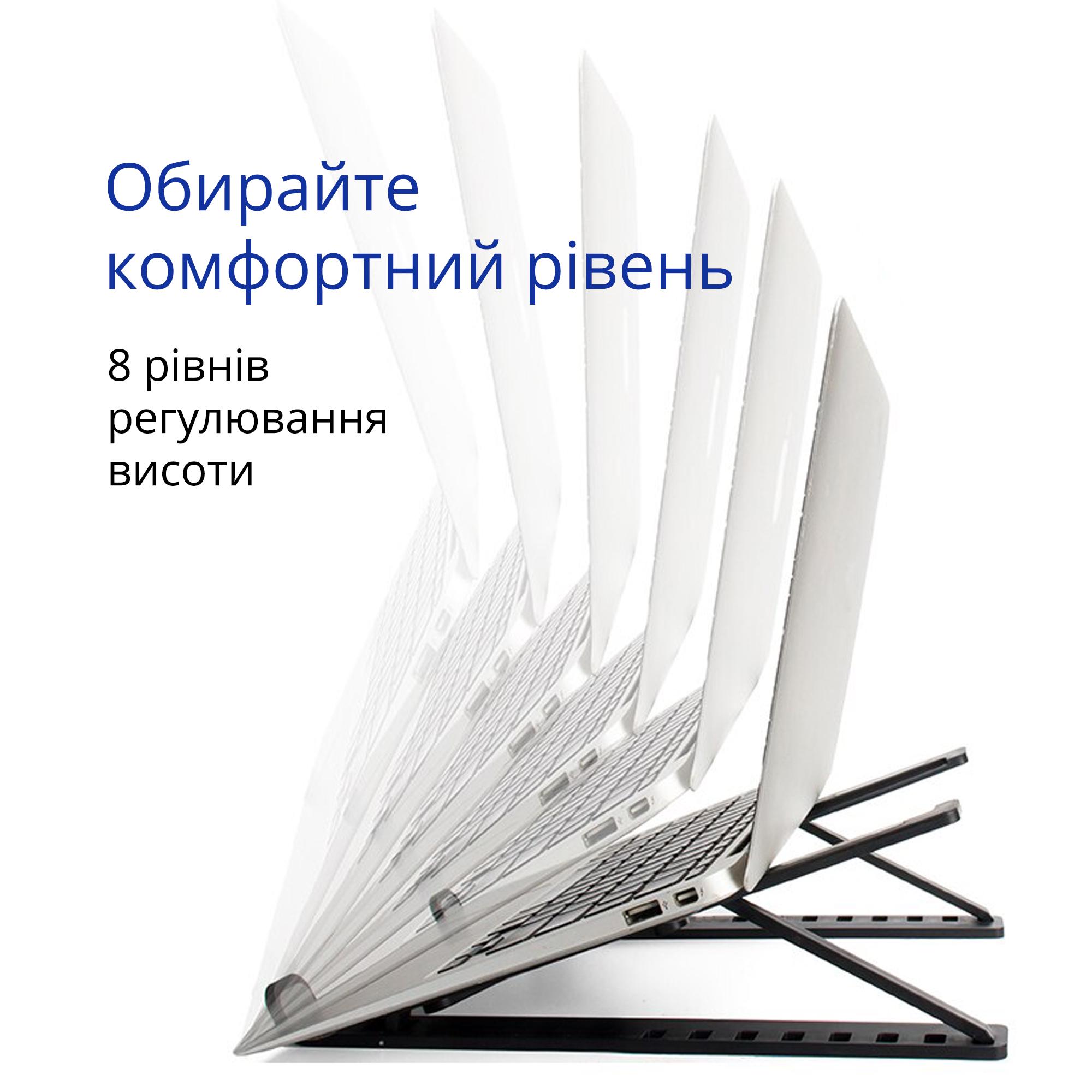 Подставка для ноутбука Laptop Stand Черный - фото 5