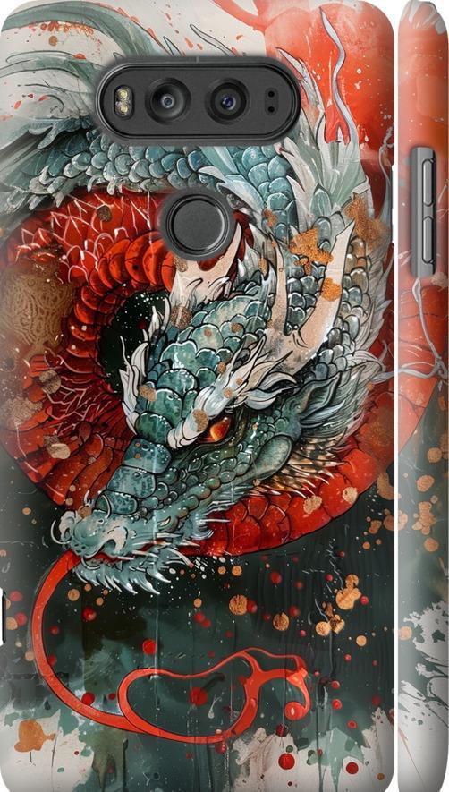 Чехол на LG V20 Стихия огня (6101m-787-42517) Чехол на LG V20 Стихия огня (6101m-787-42517)