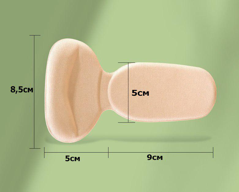 Вкладиші у взуття на задню частину стопи туфель для зменшення розміру Бежевий (2868) - фото 2