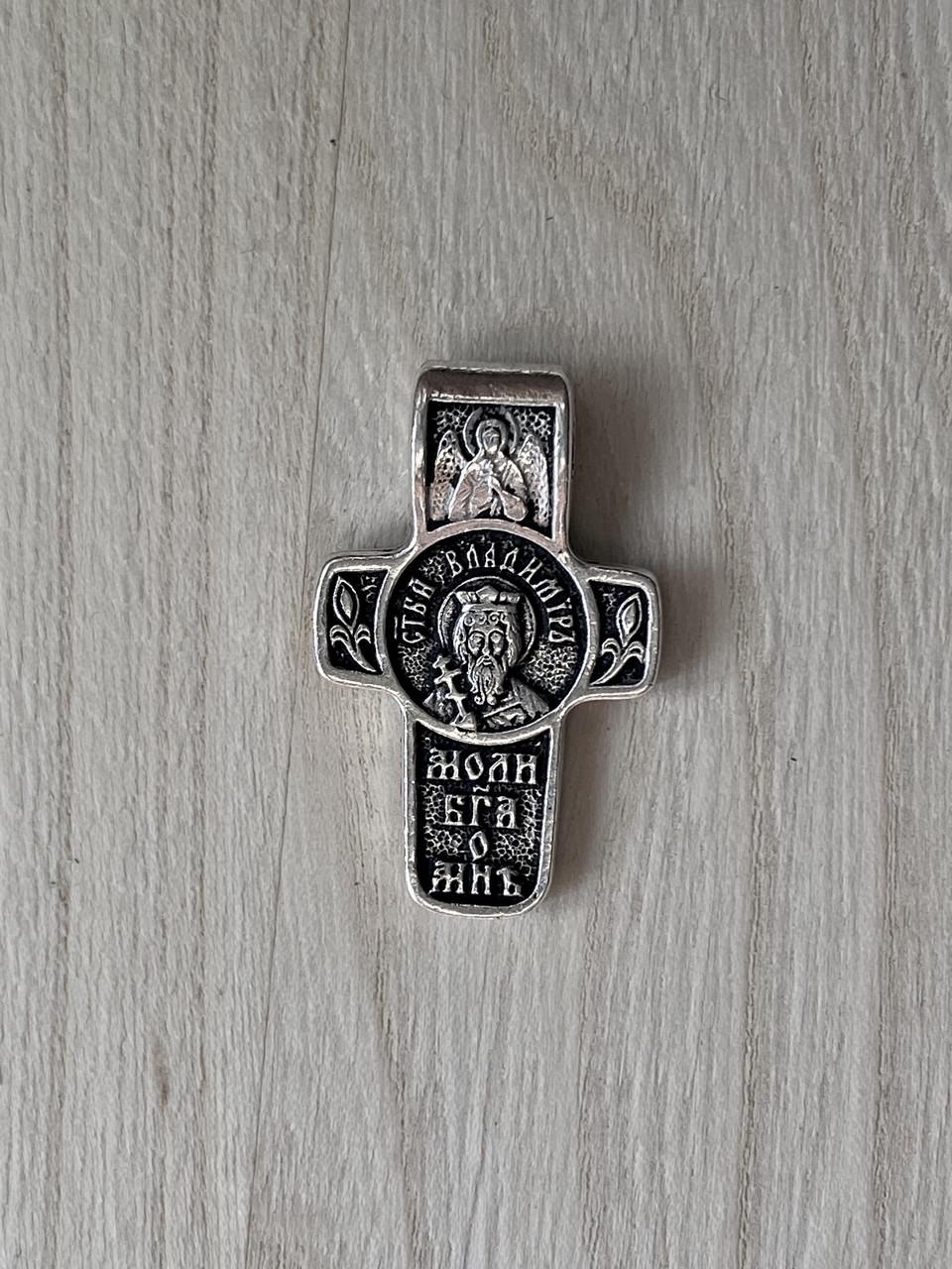 Подвес именный нательный крест Владимир