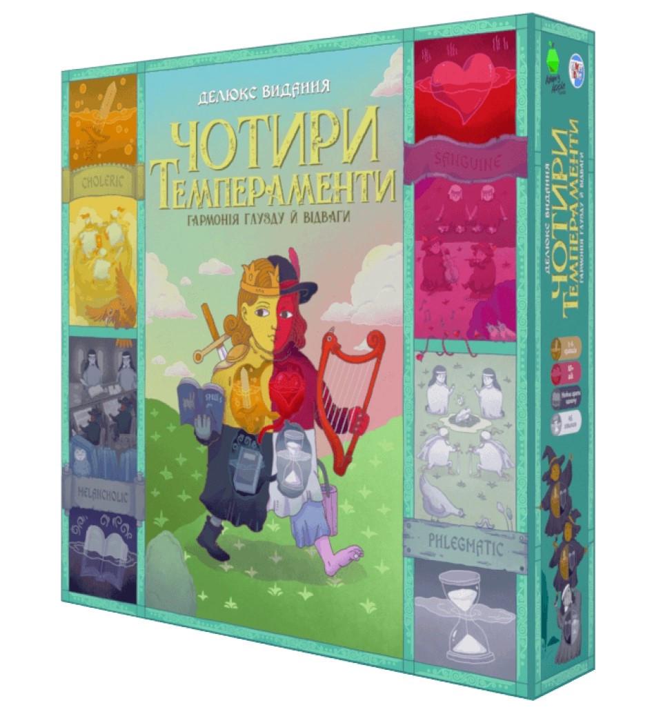 Настольная игра Четыре темперамента. Делюкс издание (gsd_4_temp)