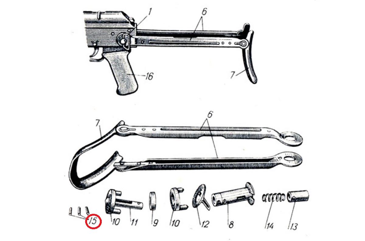 Шпилька механізму прикладу АКМС/АКС-47 (1743271345) - фото 3 Шпилька механізму прикладу АКМС/АКС-47 (1743271345) - фото 3