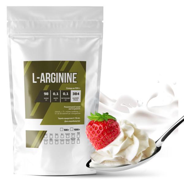 Аминокислота L-Arginine Крем-сливки для спортивных тренировок на 200 порций 1 кг (21-125-arg-kv1)