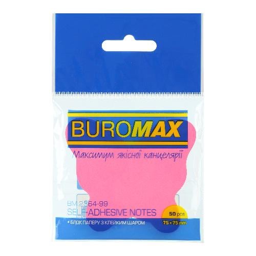 Бумага для заметок Buromax Бабочка с клейким слоем 75х75 мм 50 листов Неон ассорти (BM.2364-99)