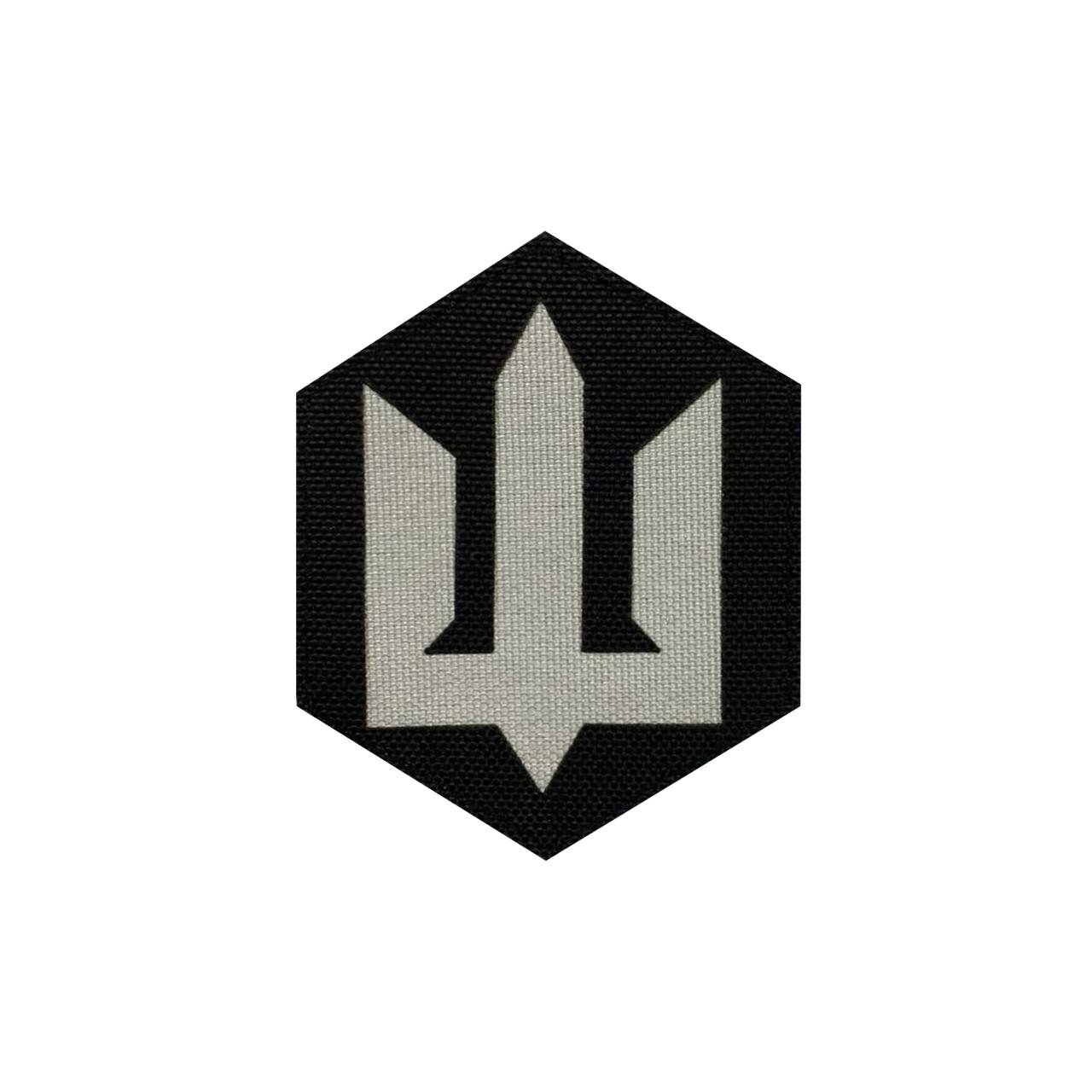 Шеврон на липучке Laser Cut СБС Силы Безпилотных Систем 8х9 см Черный/Белый