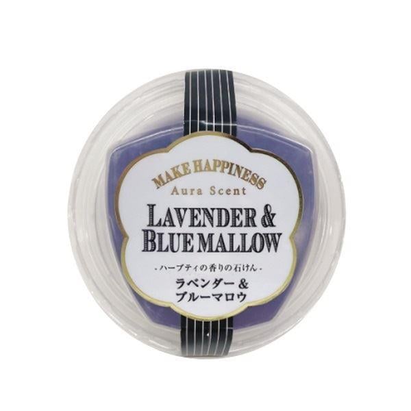 Мило ручної роботи Pelican Aurascent Clear Soap Lavender з ароматом лаванди та мальви 75 г (2918729672)