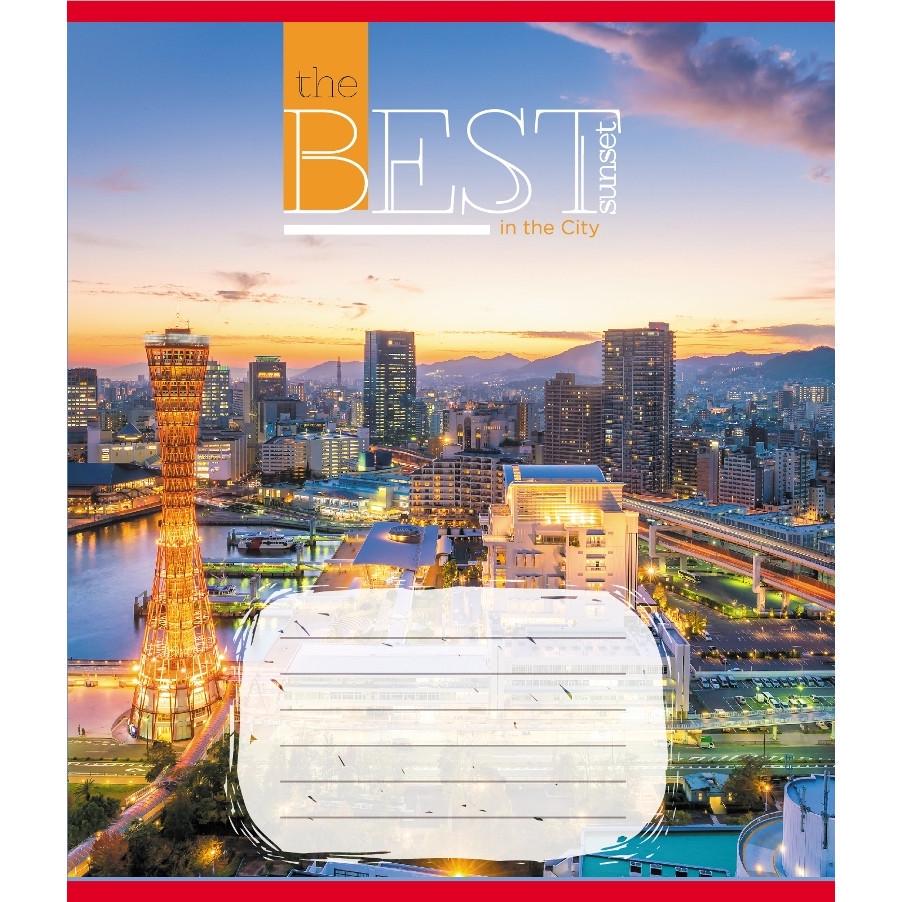 Шкільний зошит Захід сонця у місті 096-630190K-5 в клітинку 96 аркушів (RLT55426)