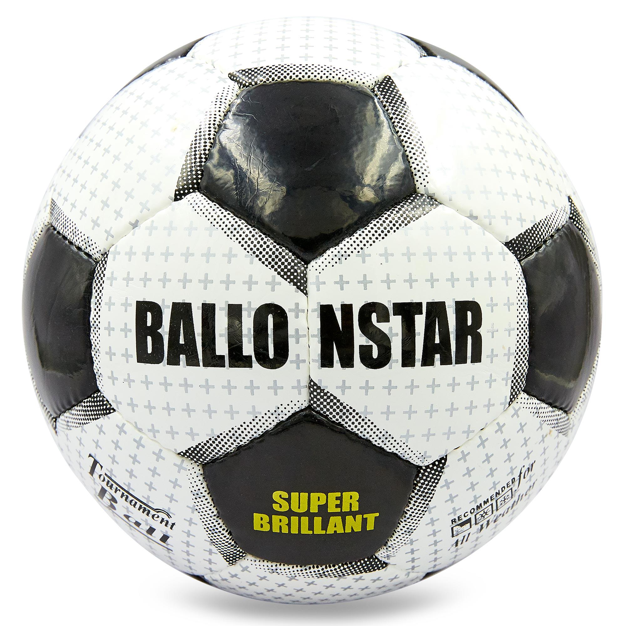 Мяч футбольный Zelart BALLONSTAR SUPER BRILLANT FB-0167 №5 PU (DR008048)