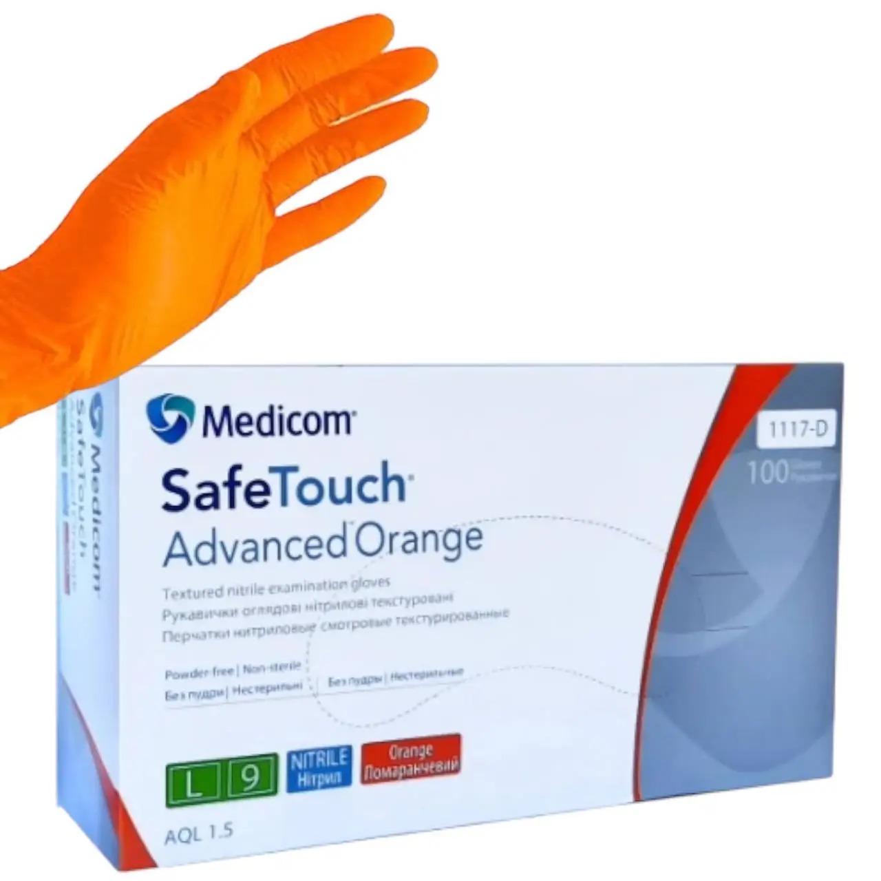 Рукавички оглядовi Medicom SafeTouch Premium нiтриловi текстуровані без пудри нестерильні L Orange