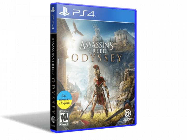 Гра Assassin's Creed Odyssey для PS4 Blu-ray (0067)