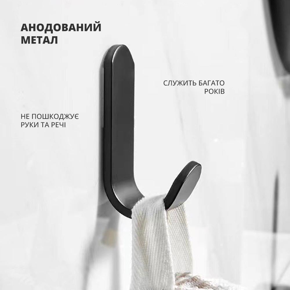 Крючки для кухни и ванной комнаты стальные держатели 5 шт. Черный (13993922) - фото 4