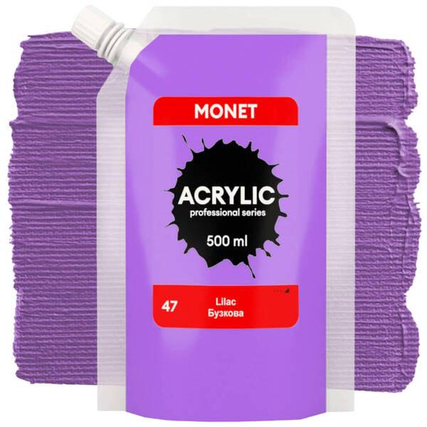 Акрилова фарба Monet 47 500 мл Бузковий (500047) - фото 1 Акрилова фарба Monet 47 500 мл Бузковий (500047) - фото 1