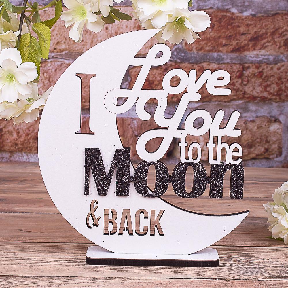 Статуэтка To the moon and back с глиттером Черный (2894)