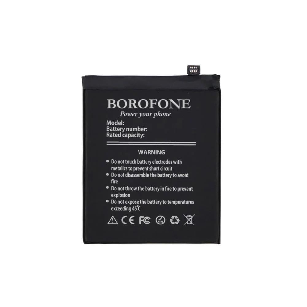 Акумулятор Borofone BM3B для Xiaomi Mi Mix 2/Mi Mix 2S (BOXI011633)