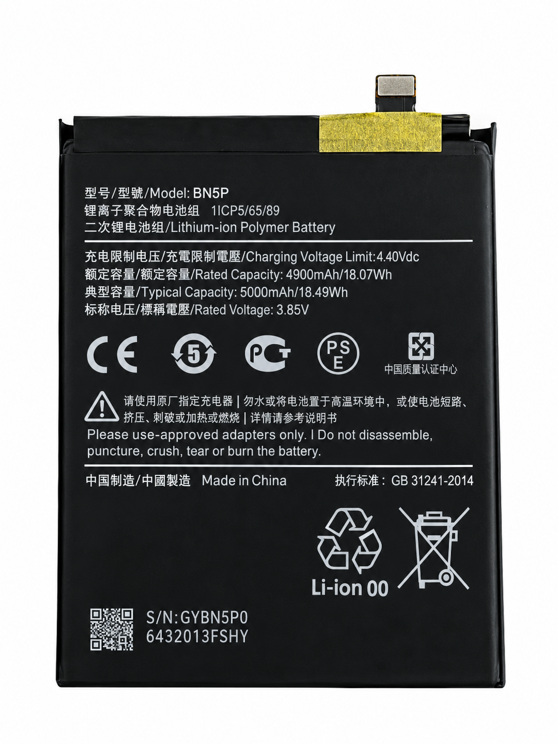 Аккумулятор BN5P для Xiaomi Redmi Note 13 4G/5G 3,89V 5000 mAh (29769973)