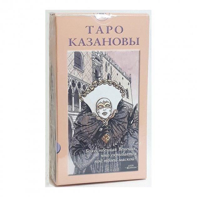 Карти Таро ShamanShop Казанови (Tar064)