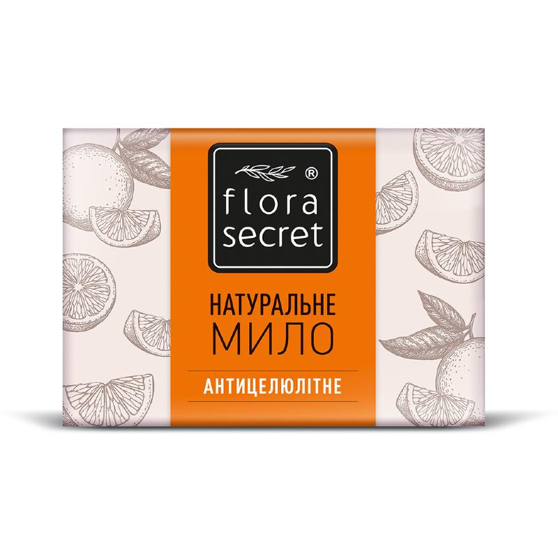 Мыло натуральное Flora Secret антицеллюлитное (776) Мыло натуральное Flora Secret антицеллюлитное (776)