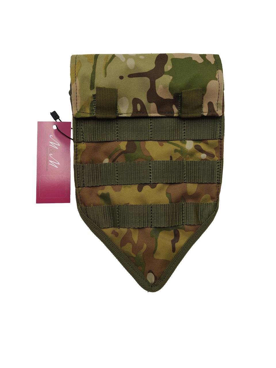 Чехол М&М для саперной лопаты раскладной шириной 150 мм Мультикам (213519)