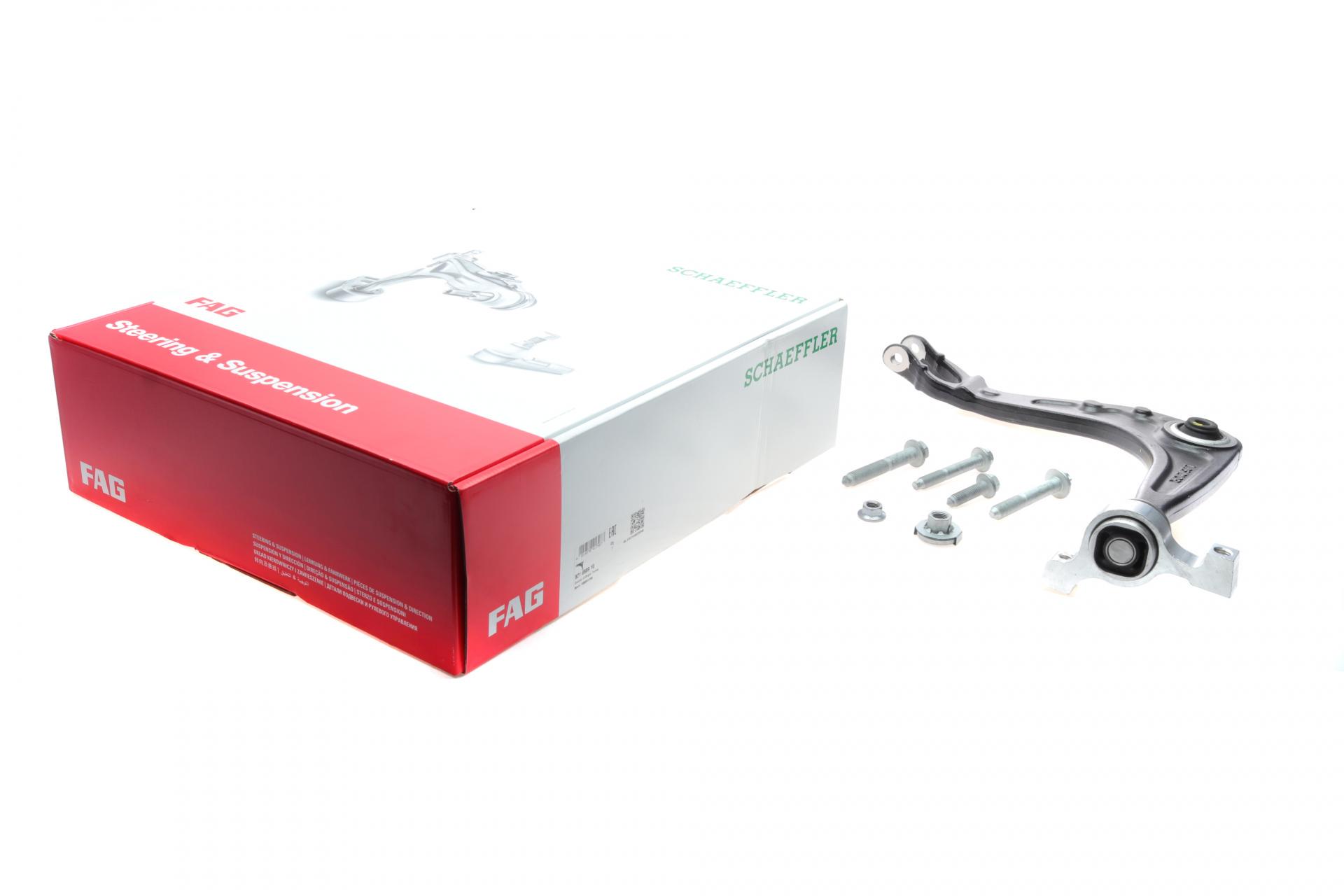 Рычаг подвески FAG передний/снизу/сзади L Citroen C5 08- (821 0889 10)