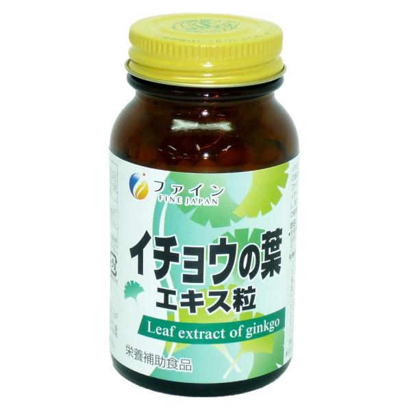 Гинкго Билоба Fine Japan Ginkgo Biloba Extract 400 таб. (000024291)