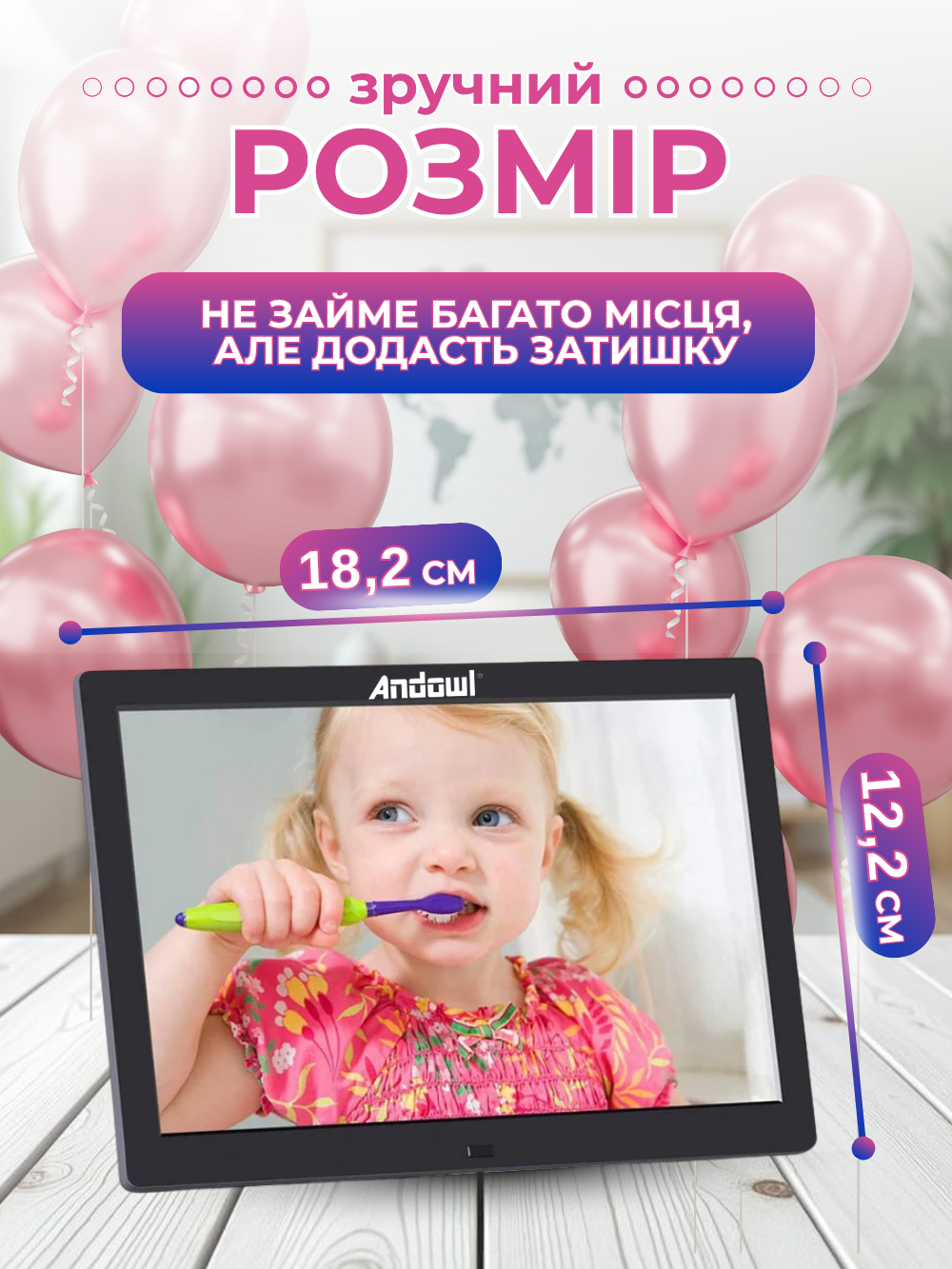 Фоторамка смарт цифрова Andowl Q-L210X1 електронна екран 7″ з фото відео музикою годинником календарем та пультом управління Чорний (e13033b5) - фото 6